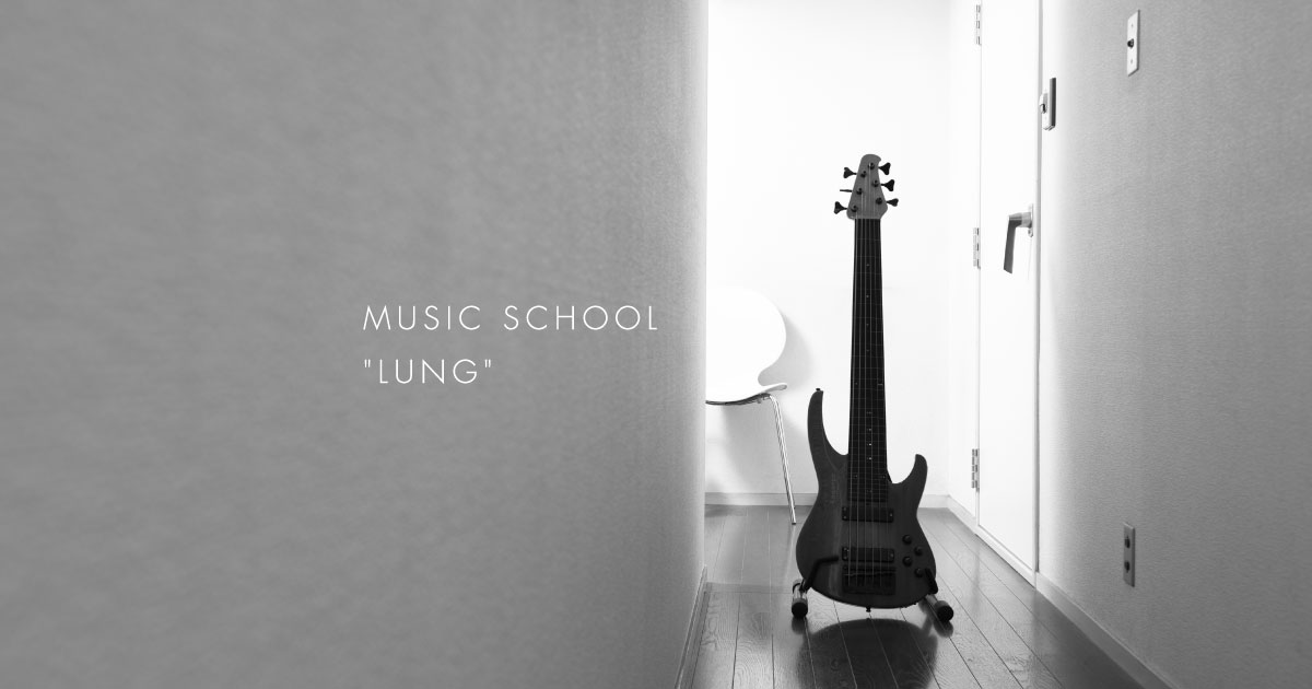 MUSIC SCHOOL